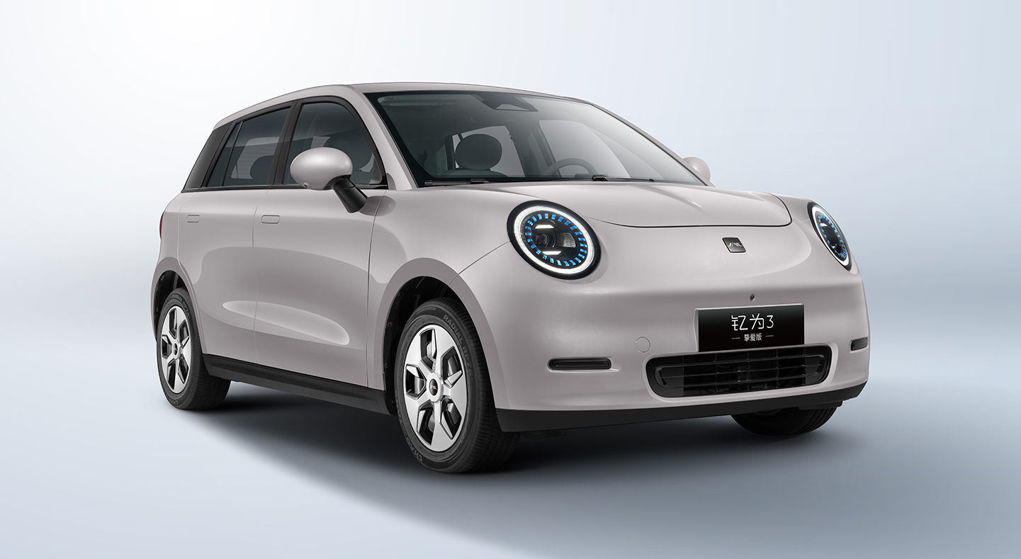 PG����(����)����IOS/��׿��/�ֻ���APP����