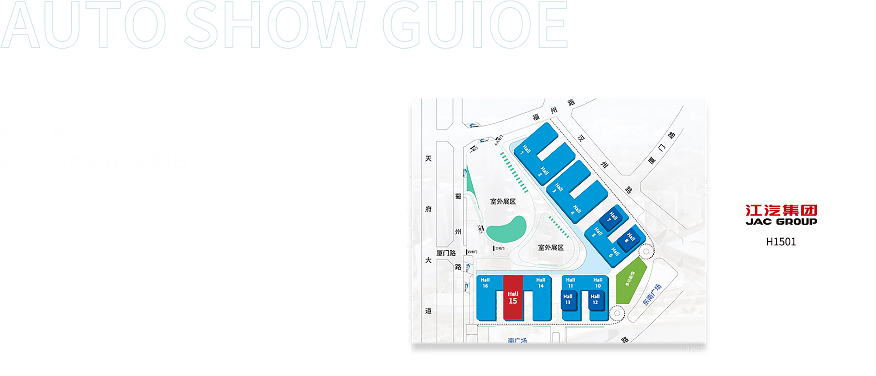 PG����(����)����IOS/��׿��/�ֻ���APP����