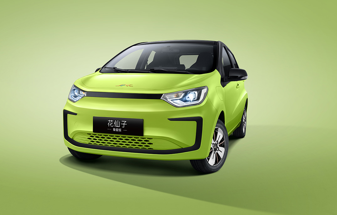 PG����(����)����IOS/��׿��/�ֻ���APP����