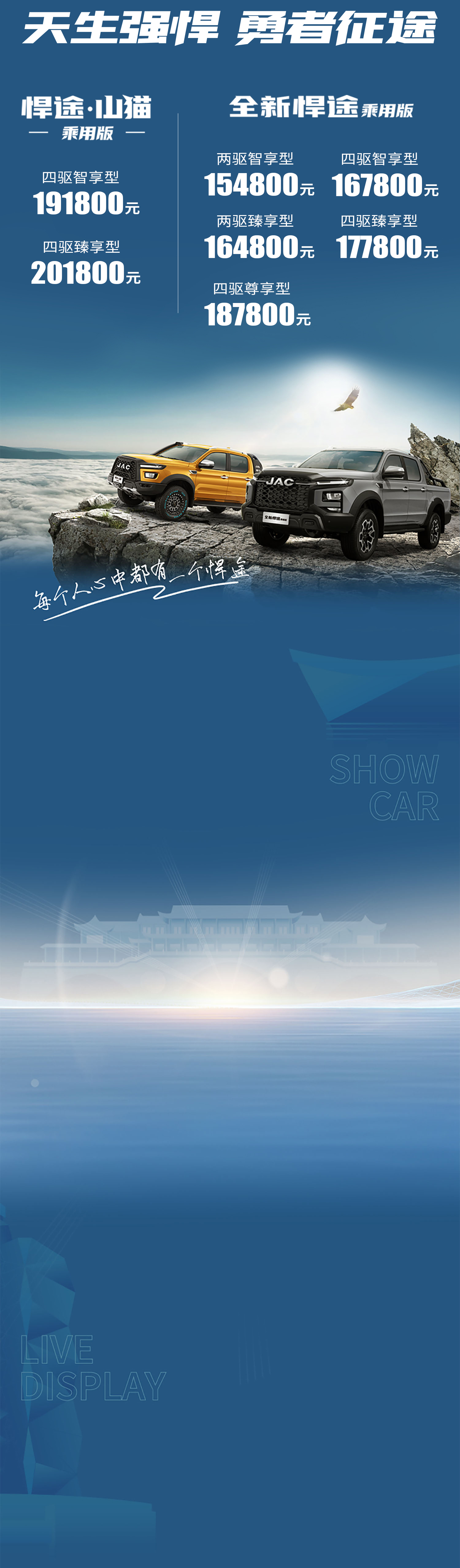 PG����(����)����IOS/��׿��/�ֻ���APP����