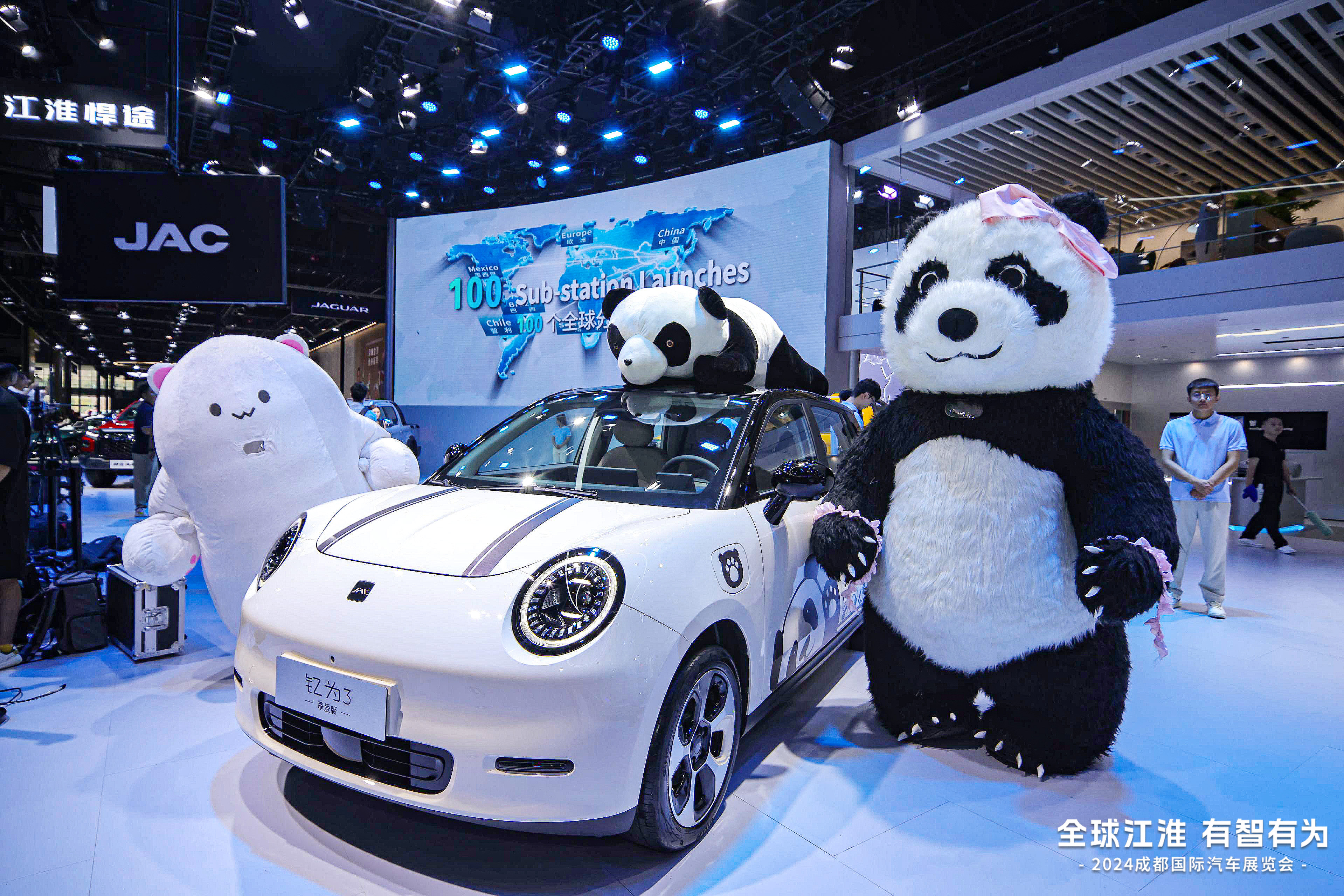 PG����(����)����IOS/��׿��/�ֻ���APP����