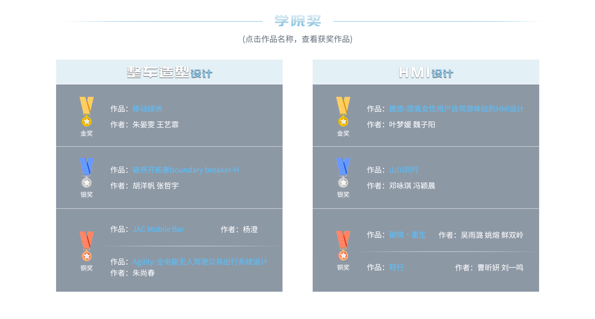 PG����(����)����IOS/��׿��/�ֻ���APP����