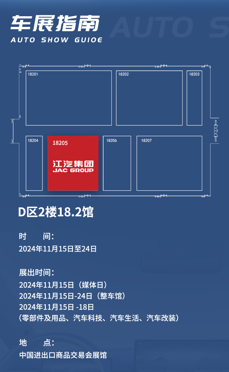 PG����(����)����IOS/��׿��/�ֻ���APP����