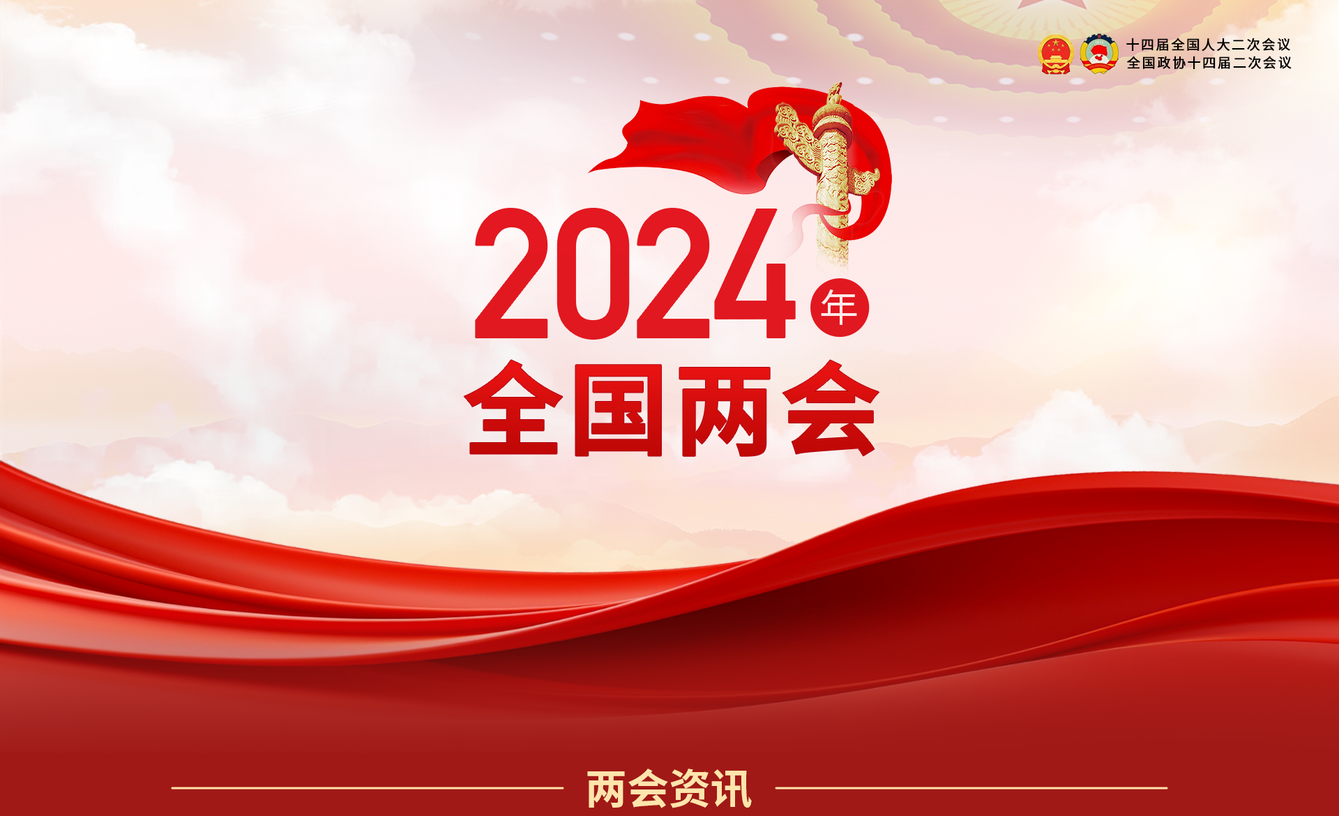 PG����(����)����IOS/��׿��/�ֻ���APP����