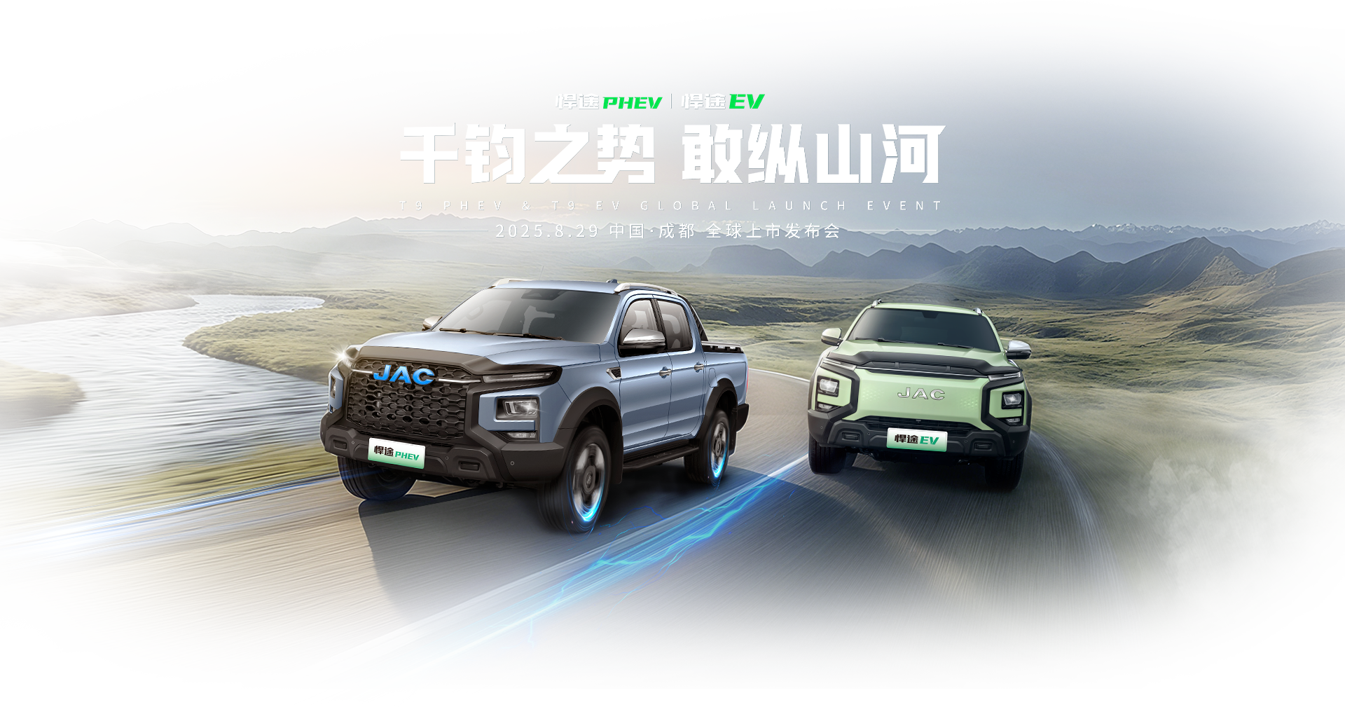 PG����(����)����IOS/��׿��/�ֻ���APP����