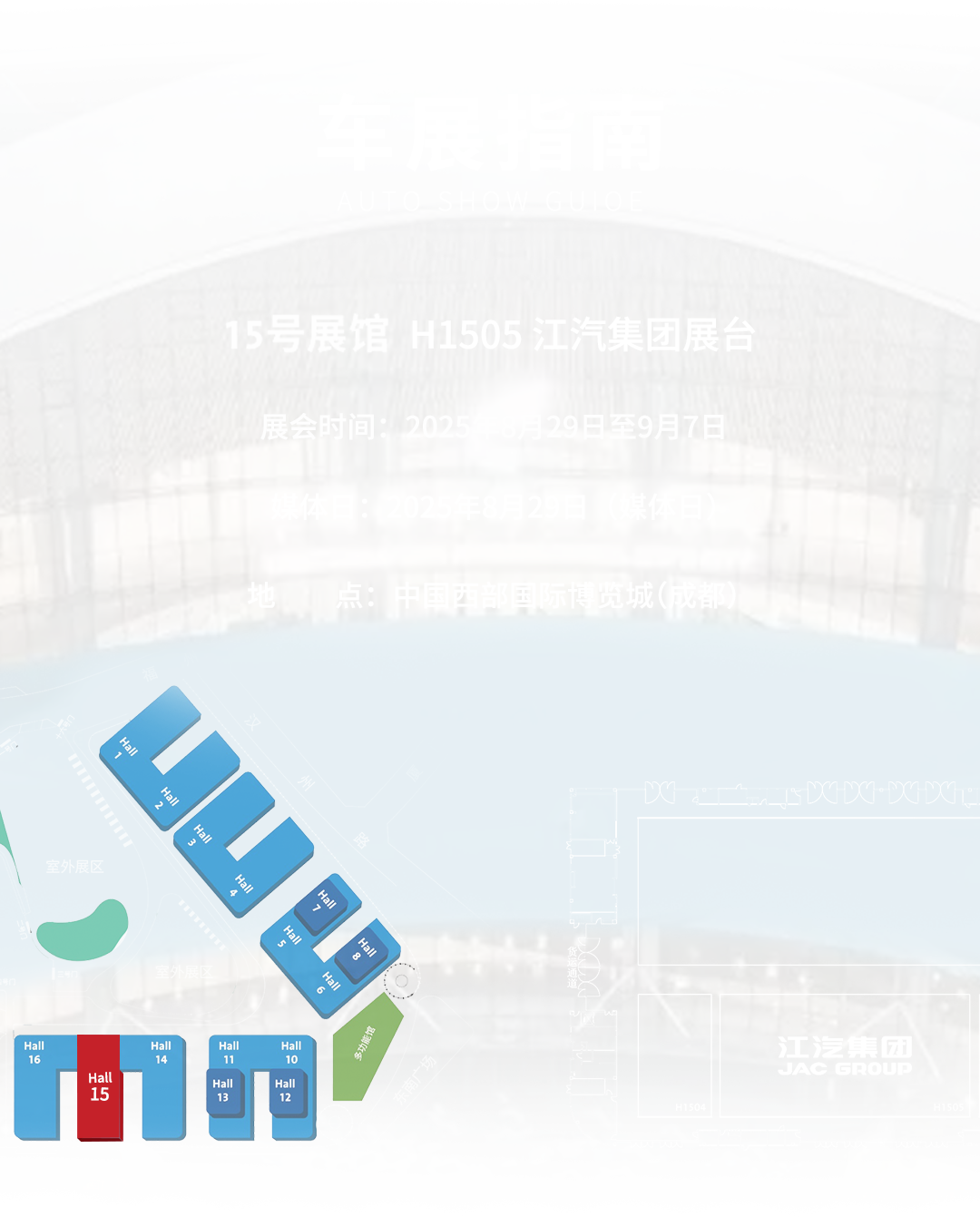 PG����(����)����IOS/��׿��/�ֻ���APP����
