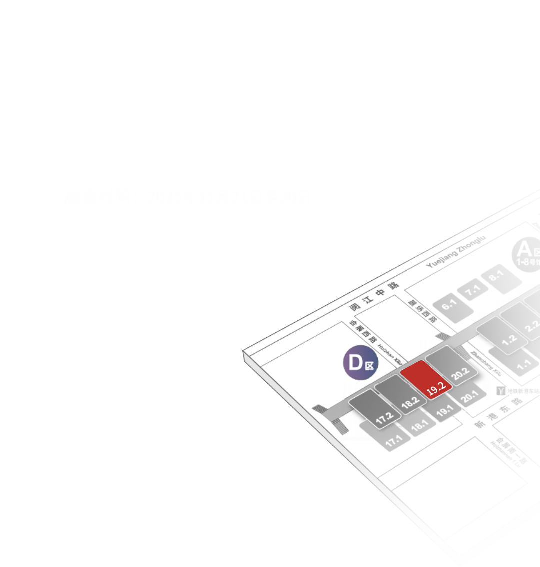 PG����(����)����IOS/��׿��/�ֻ���APP����