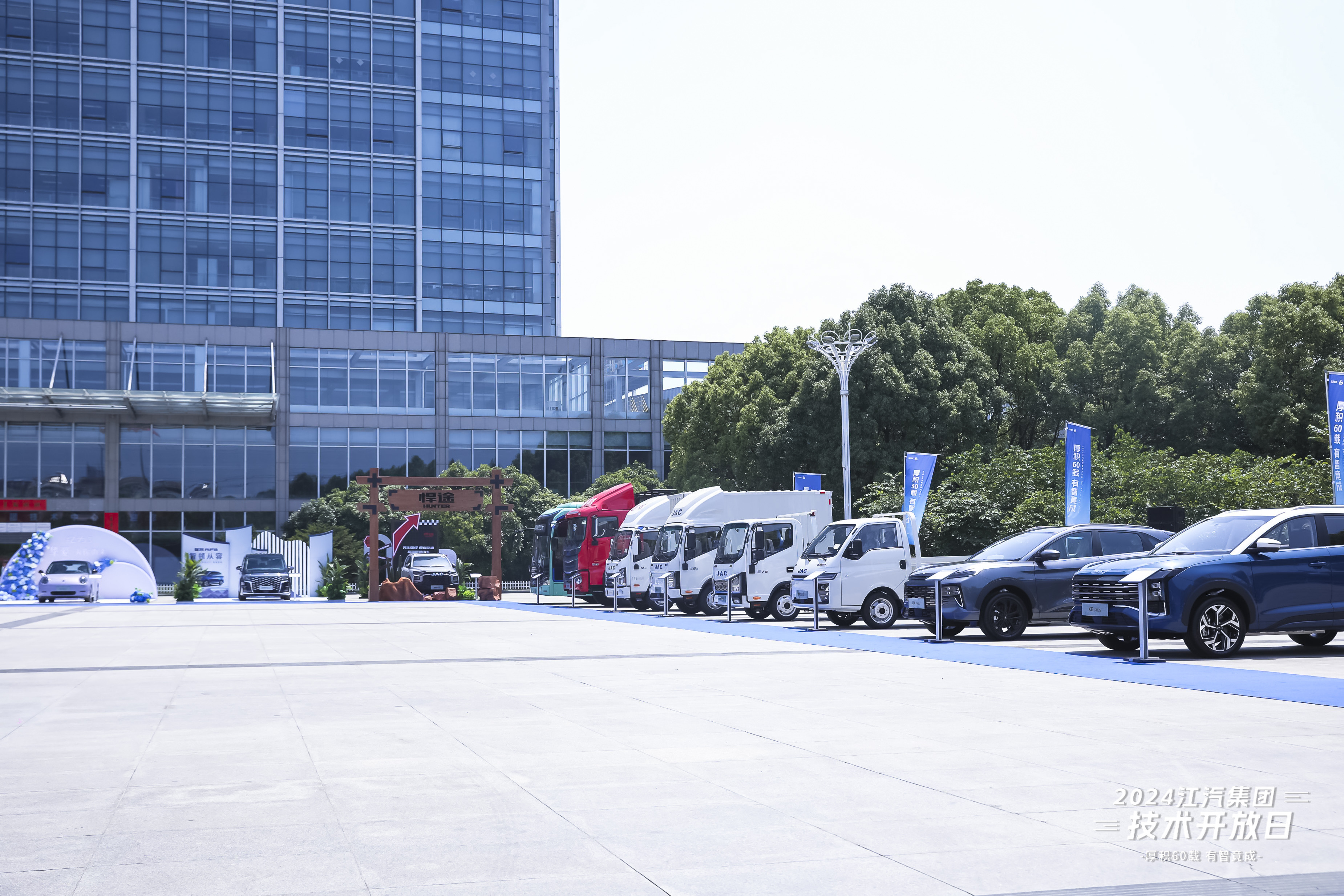 PG����(����)����IOS/��׿��/�ֻ���APP����