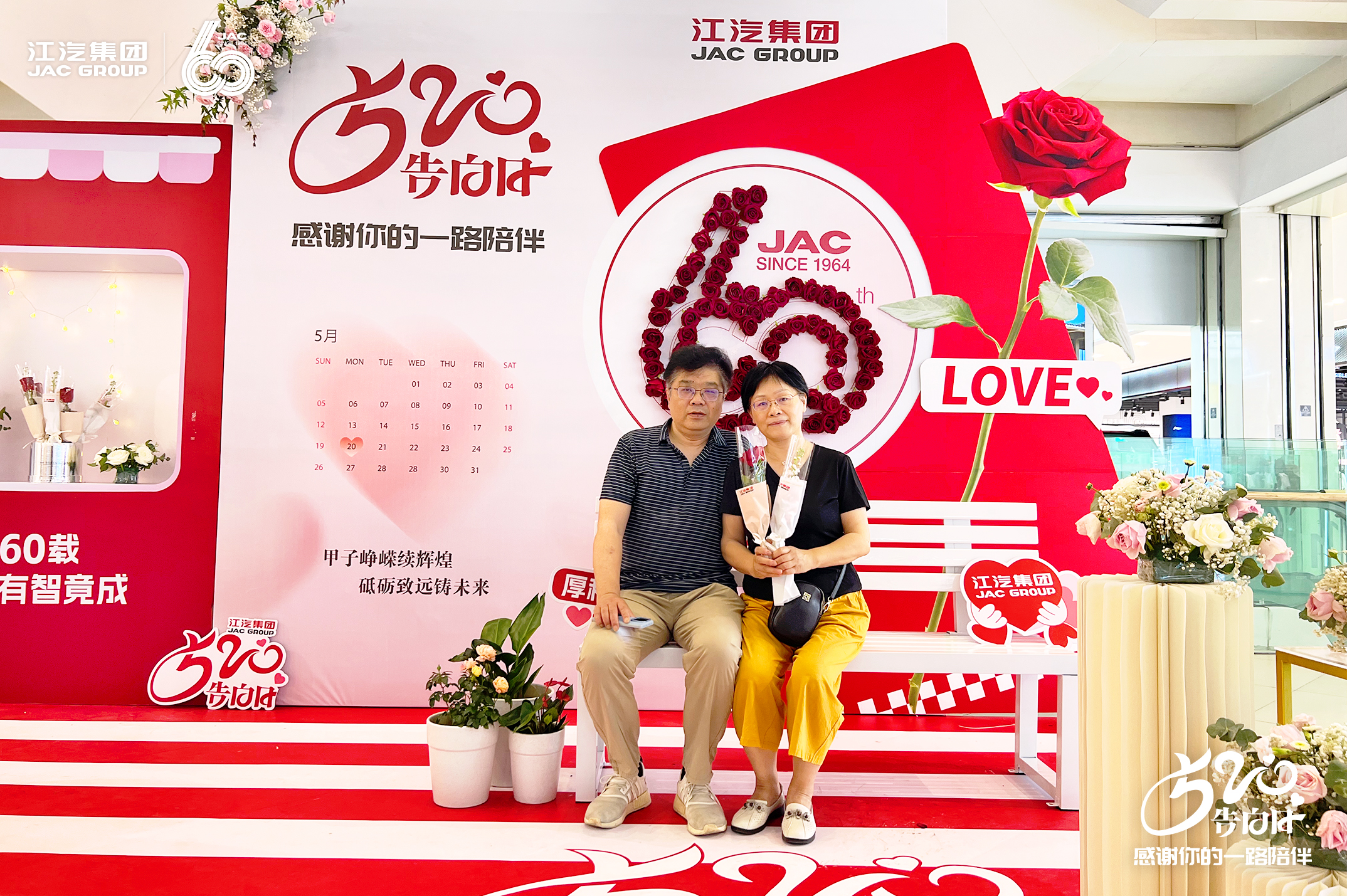 PG����(����)����IOS/��׿��/�ֻ���APP����