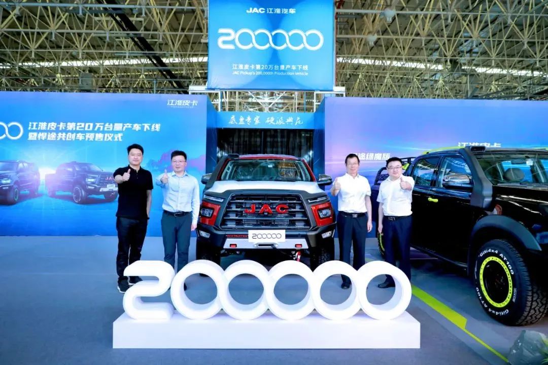 PG����(����)����IOS/��׿��/�ֻ���APP����