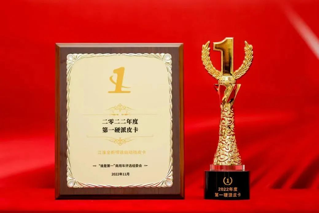 PG����(����)����IOS/��׿��/�ֻ���APP����