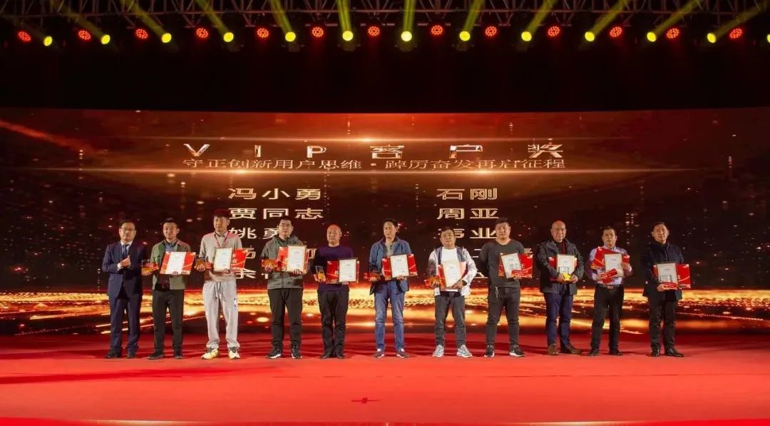 PG����(����)����IOS/��׿��/�ֻ���APP����