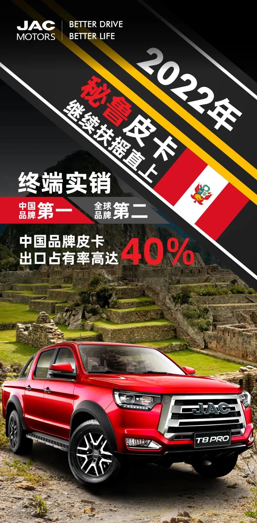 PG����(����)����IOS/��׿��/�ֻ���APP����