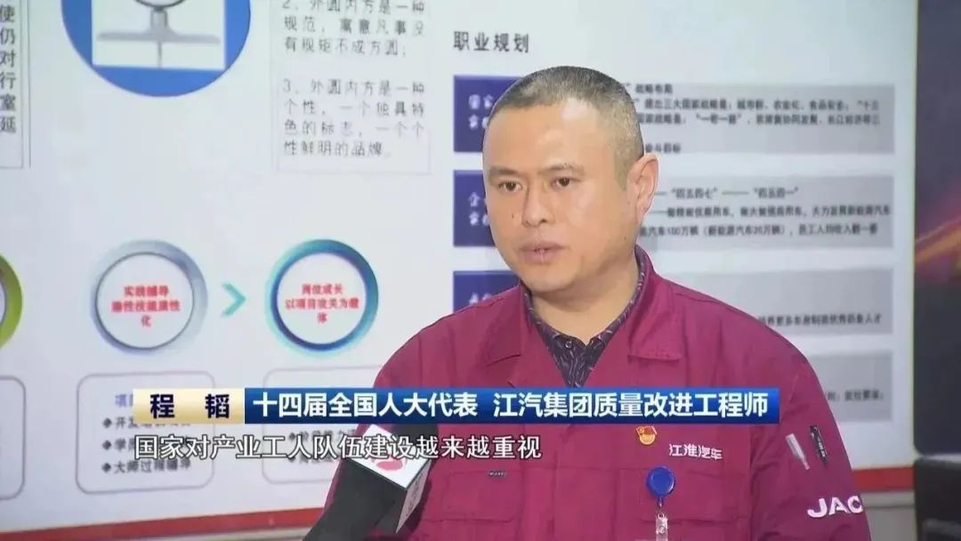 PG电子(官网)最新IOS/安卓版/手机版APP下载