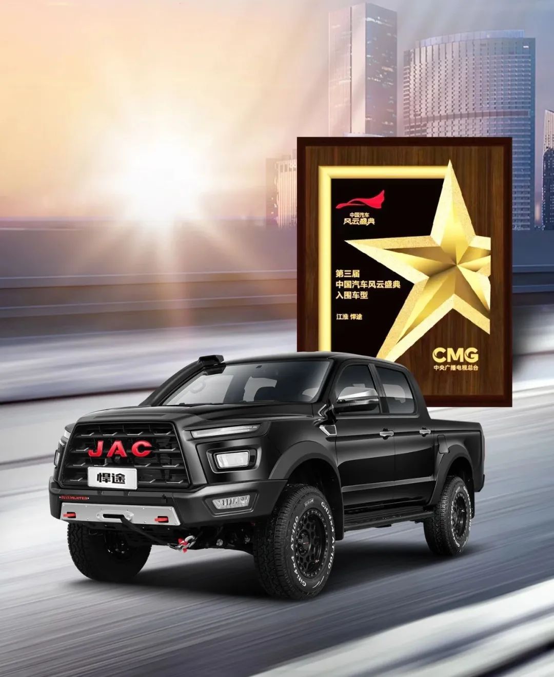 PG����(����)����IOS/��׿��/�ֻ���APP����