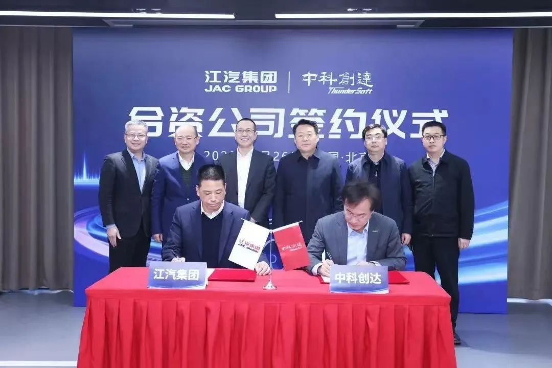 PG����(����)����IOS/��׿��/�ֻ���APP����