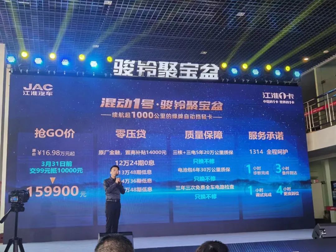 PG����(����)����IOS/��׿��/�ֻ���APP����