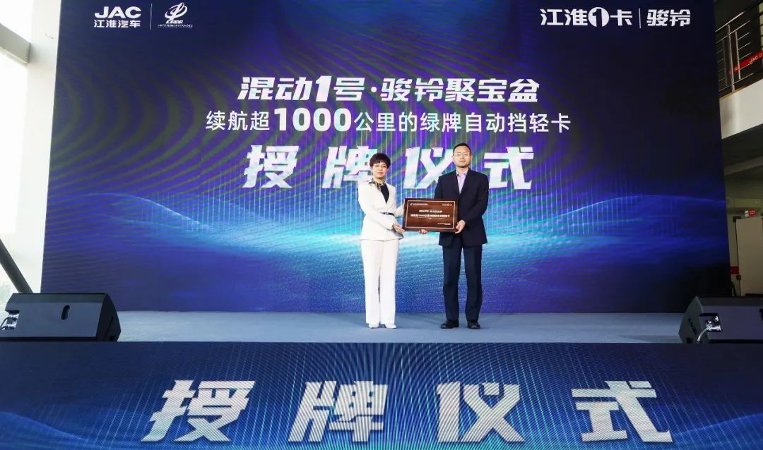 PG����(����)����IOS/��׿��/�ֻ���APP����