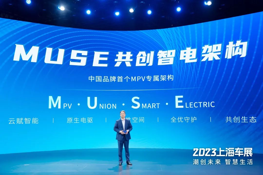 PG����(����)����IOS/��׿��/�ֻ���APP����