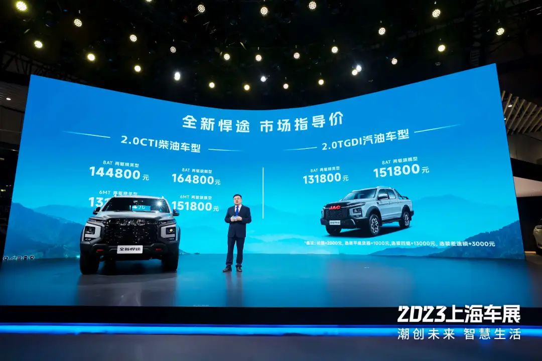 PG����(����)����IOS/��׿��/�ֻ���APP����