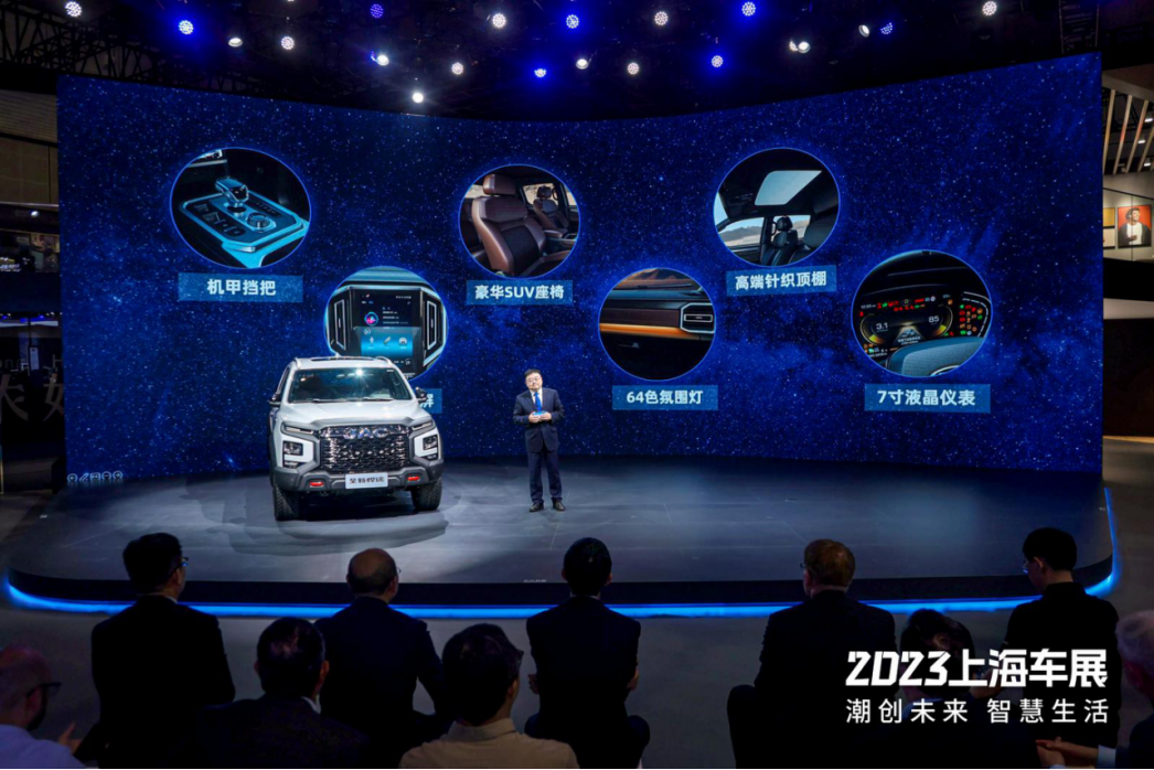 PG����(����)����IOS/��׿��/�ֻ���APP����