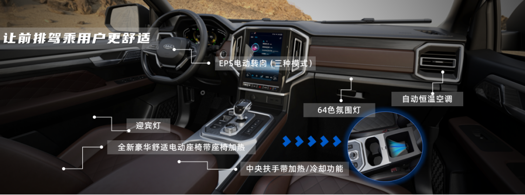 PG����(����)����IOS/��׿��/�ֻ���APP����