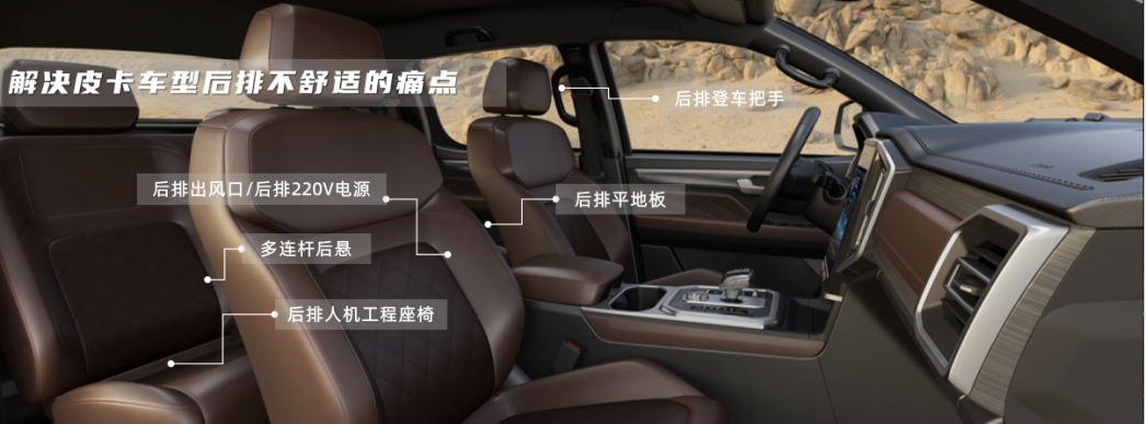 PG����(����)����IOS/��׿��/�ֻ���APP����