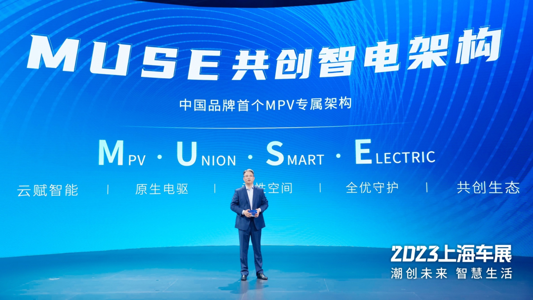 PG电子(官网)最新IOS/安卓版/手机版APP下载