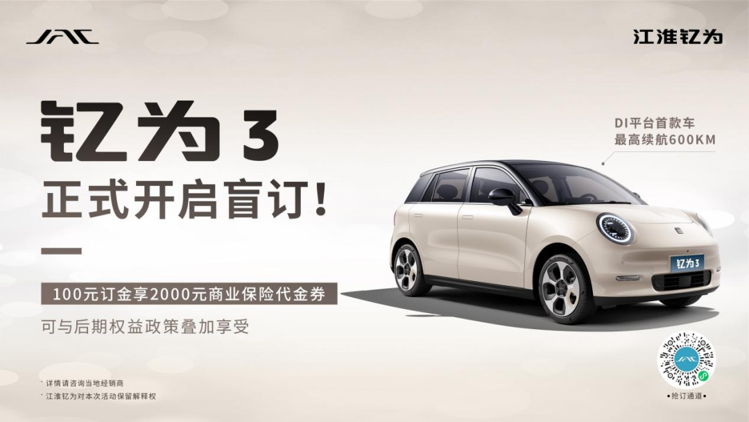 PG����(����)����IOS/��׿��/�ֻ���APP����