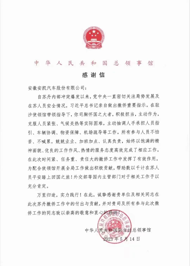 PG����(����)����IOS/��׿��/�ֻ���APP����