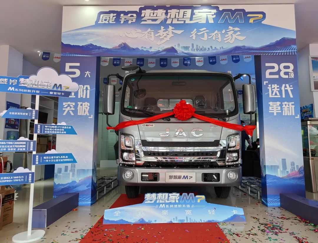 PG����(����)����IOS/��׿��/�ֻ���APP����