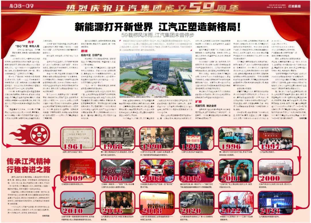 PG����(����)����IOS/��׿��/�ֻ���APP����