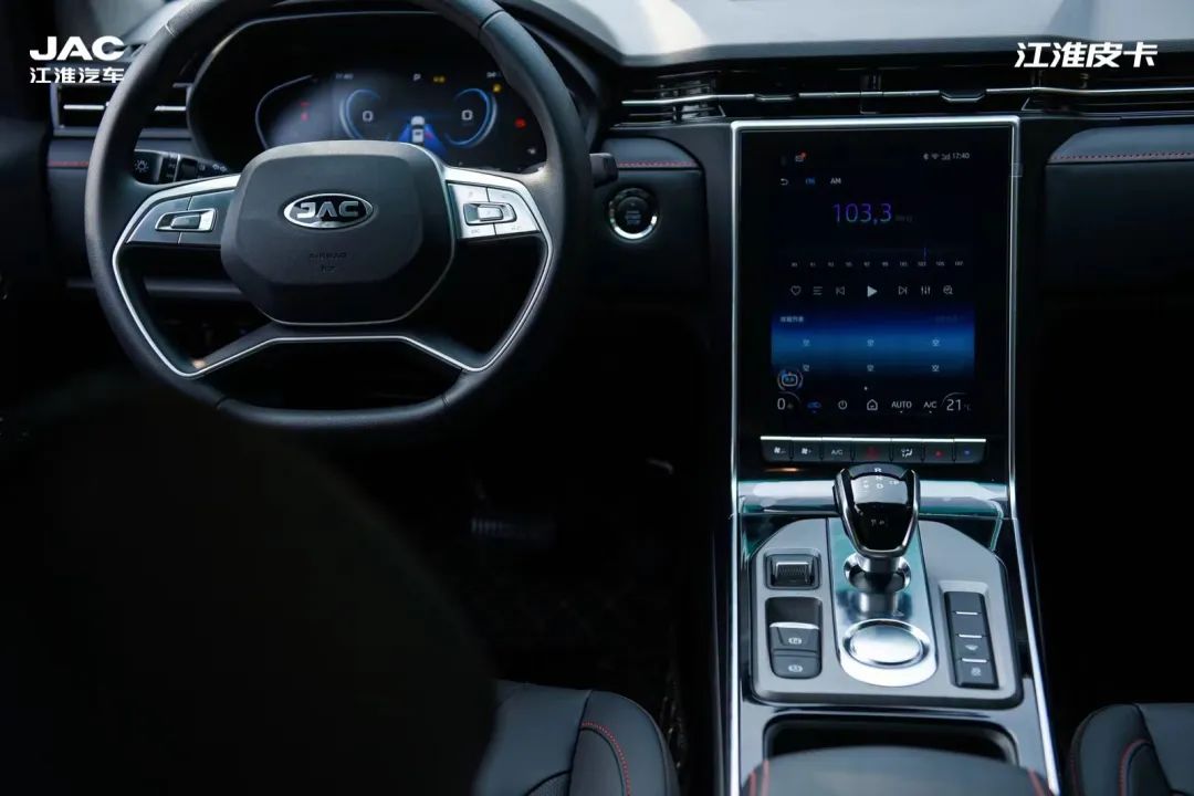 PG����(����)����IOS/��׿��/�ֻ���APP����