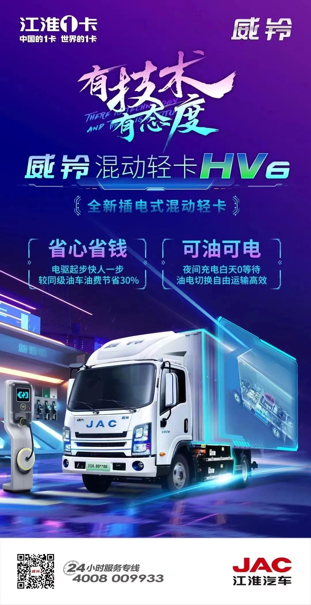 PGµç×Ó(¹ÙÍø)×îÐÂIOS/°²×¿°æ/ÊÖ»ú°æAPPÏÂÔØ