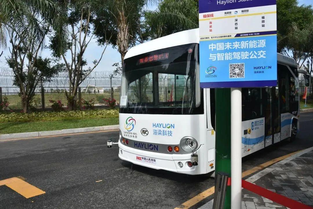 PG电子(官网)最新IOS/安卓版/手机版APP下载