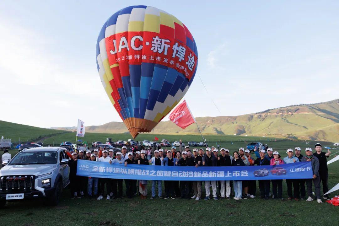 PG����(����)����IOS/��׿��/�ֻ���APP����