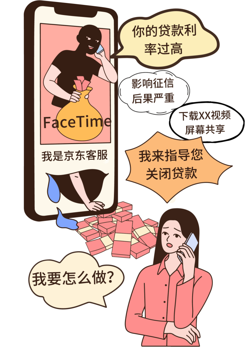 PG����(����)����IOS/��׿��/�ֻ���APP����