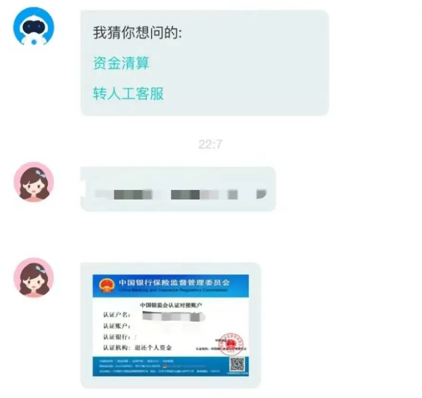 PG����(����)����IOS/��׿��/�ֻ���APP����