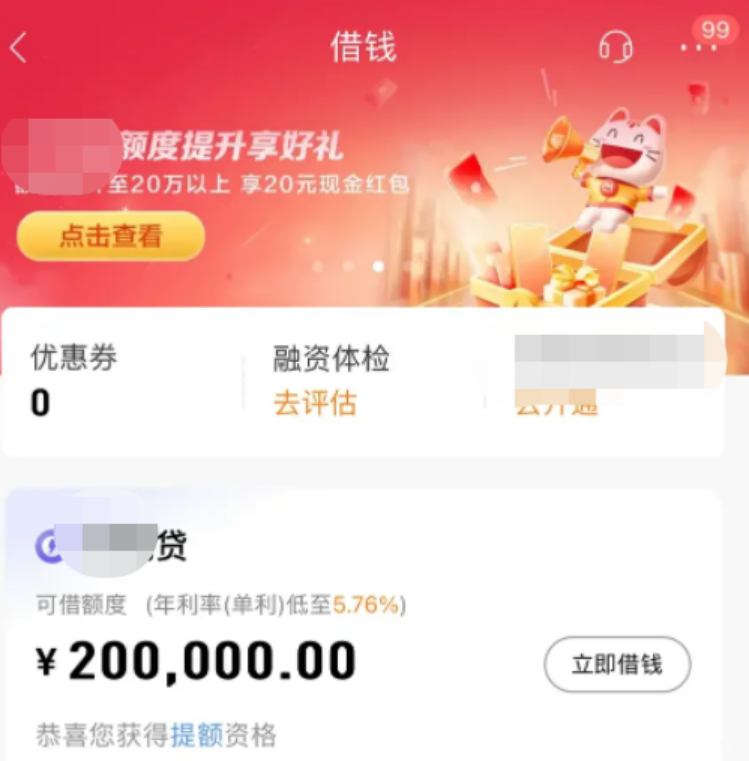 PG����(����)����IOS/��׿��/�ֻ���APP����