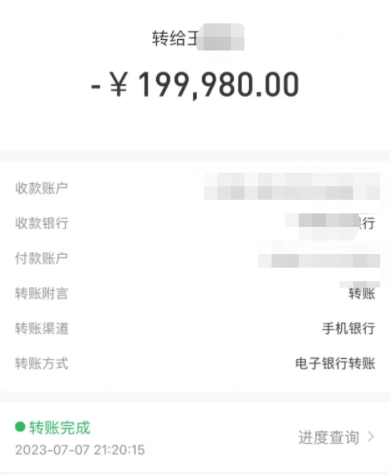 PG����(����)����IOS/��׿��/�ֻ���APP����