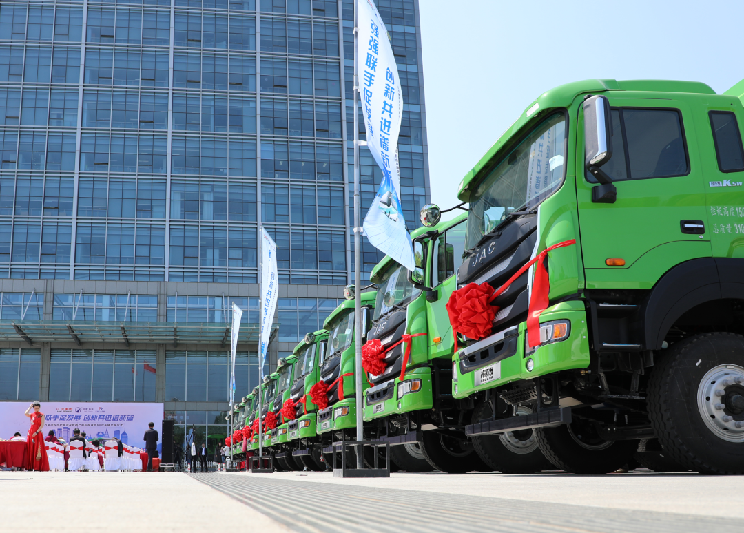 PG����(����)����IOS/��׿��/�ֻ���APP����