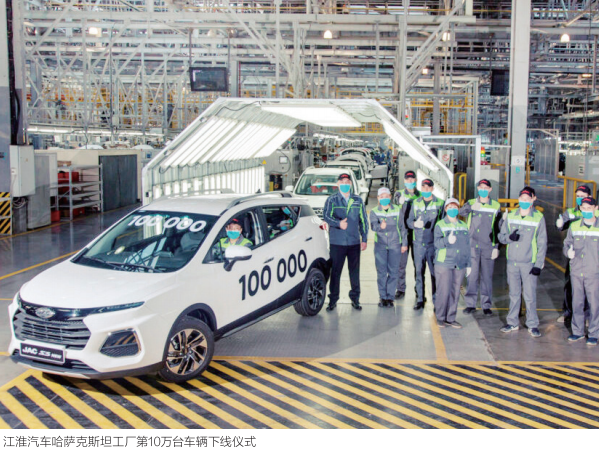 PG����(����)����IOS/��׿��/�ֻ���APP����