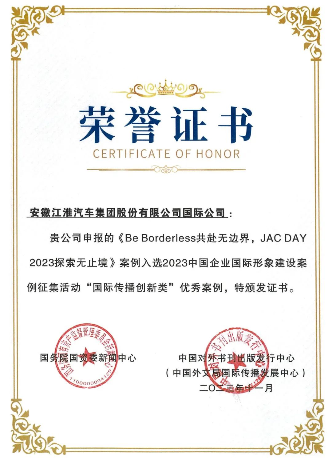 041109449ewf.jpg 041109449ewf.jpg