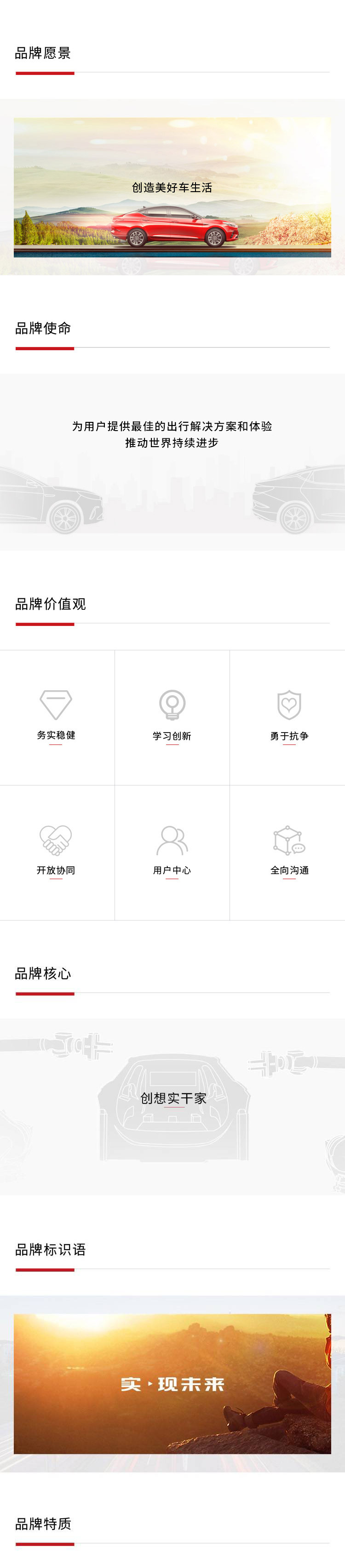 PG����(����)����IOS/��׿��/�ֻ���APP����