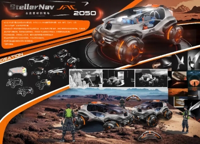 PG����(����)����IOS/��׿��/�ֻ���APP����