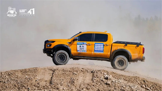 PGµç×Ó(¹ÙÍø)×îÐÂIOS/°²×¿°æ/ÊÖ»ú°æAPPÏÂÔØ