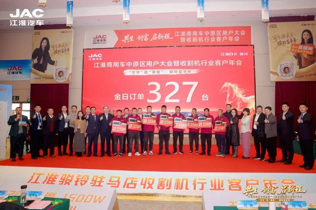 PG����(����)����IOS/��׿��/�ֻ���APP����