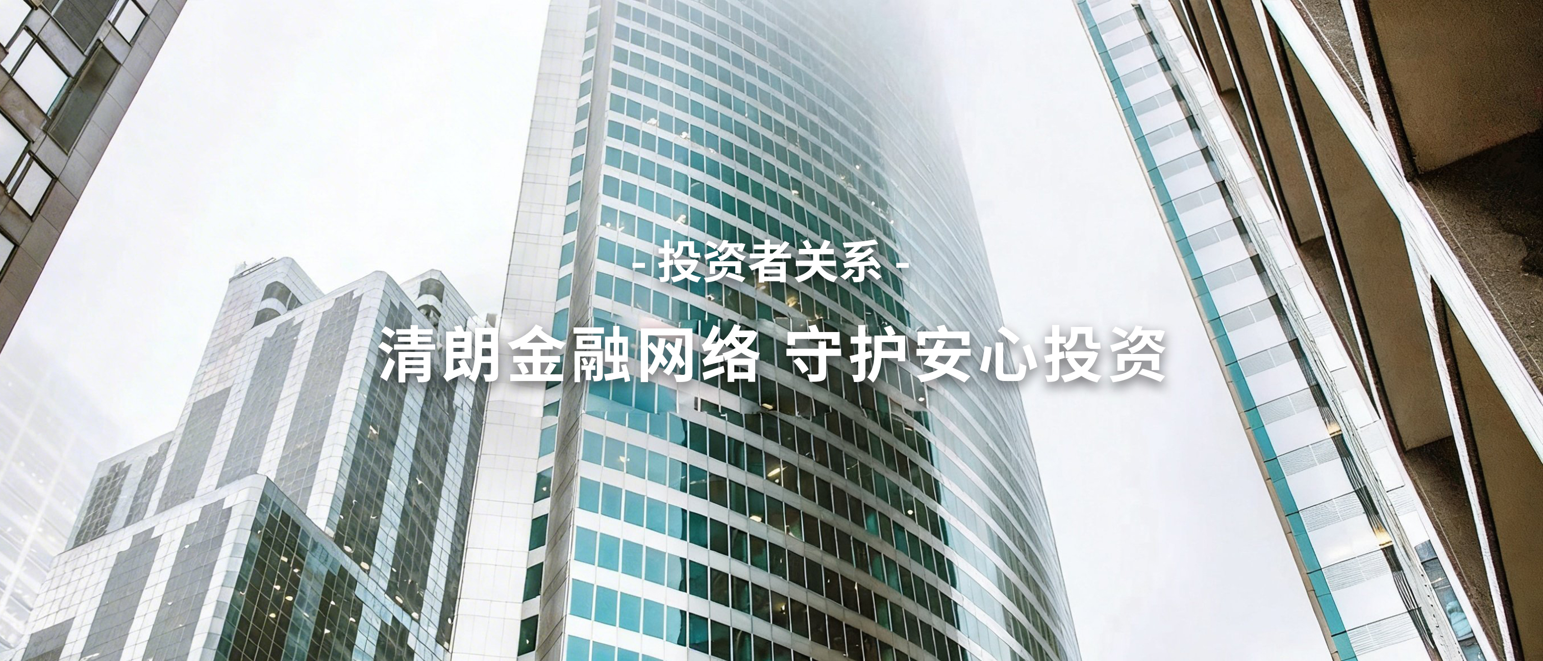 PG����(����)����IOS/��׿��/�ֻ���APP����